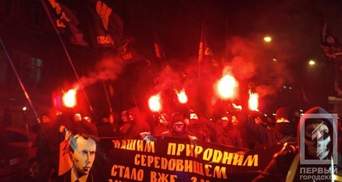 Во время факельного марша в Одессе произошло столкновение: опубликовали видео