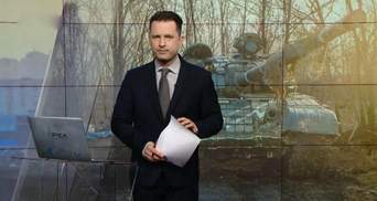 Выпуск новостей за 14:00: Показания России в Гааге. Адвокаты Насирова обжаловали приговор