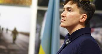 Савченко допитали в СБУ щодо замаху на нардепа
