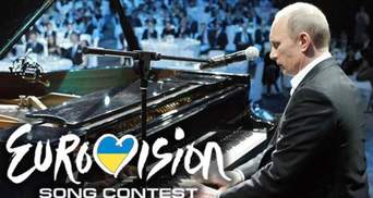 Шоу на Евровидении: язык российских СМИ – это язык войны