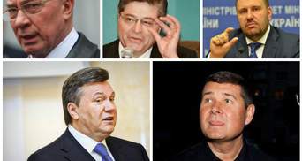 Непойманные: украинский антинародный эпос о чиновниках-беглецах