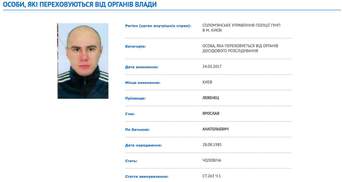 В "Правом секторе" сообщили важные детали относительно сообщника киллера Вороненкова