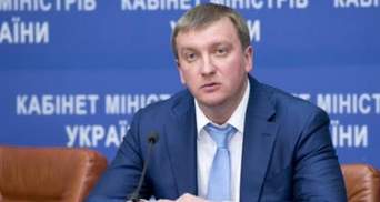 Минюст Украины обращается в ЕСПЧ о непризнании решений российских судов против Яценюка