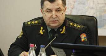 Полторак рассказал, откуда Украина берет боеприпасы после трагедии в Балаклее