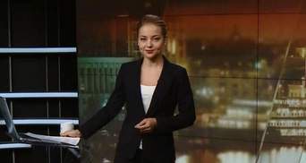 Выпуск новостей за 18:00: Арест россиянина в Одессе. Е-декларации СБУ