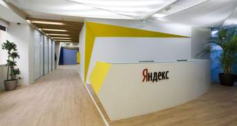 У "Яндексі" розповіли, хто внаслідок санкцій проти російських ресурсів постраждає в Україні 