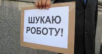 Інтернет-асоціація попередила, скільки тисяч українців можуть втратити роботу