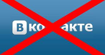 "24" Канал прекращает публикацию своих новостей в "ВКонтакте"