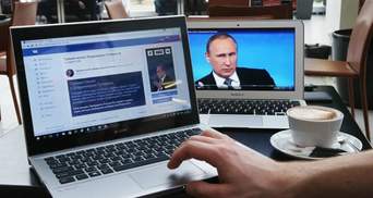В Госдепе США забирают обратно свои слова о запрете российских соцсетей