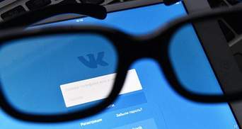 Саакашвили удивил заявлением о блокировании "ВКонтакте"