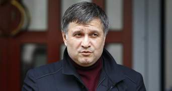 Аваков поділився подробицями підготовки та проведення операції затримання корупціонерів