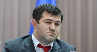 Суд може ухвалити рішення про стягнення з Насірова не лише 100 мільйонів гривень, – експерт