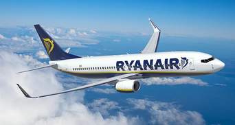 Ryanair йде з України