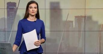 Випуск новин за 12:00: Кримінальний авторитет контролював депутатів. Доба в АТО