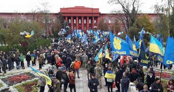У центрі Києві збираються активісти на Марш Слави