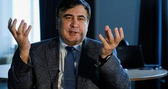 Что пишет западная пресса об аресте Саакашвили