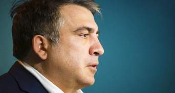 Содержат ли "пленки Саакашвили" доказательства преступления: объяснение экспертов