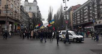 Марш в Киеве: сколько собралось активистов и правоохранителей