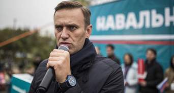 Навальному отказано в регистрации кандидатом в президенты России