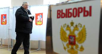 Выборы президента в России: все, что нужно знать о политическом событии