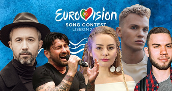 Нацвідбір на Євробачення 2018: відео виступів учасників першого півфіналу 