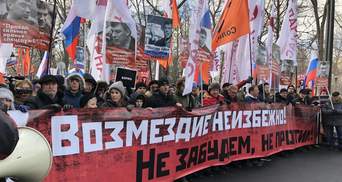 Плакати про Крим і Путіна активістам не дозволили пронести на марш пам'яті Нємцова у Москві 