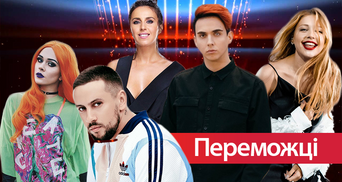 YUNA 2018: победители главной музыкальной премии Украины
