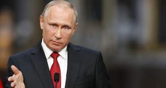 Путин обратился к россиянам в связи с выборами президента РФ