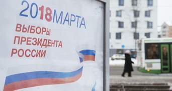 ЦИК РФ подсчитал 60% протоколов на выборах президента России