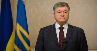 Результат незаконных выборов в Крыму – это - "филькина грамота", – заявление Порошенко