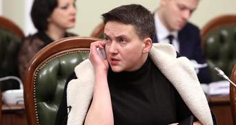 Когда будет суд по делу Савченко: в ГПУ дали ответ