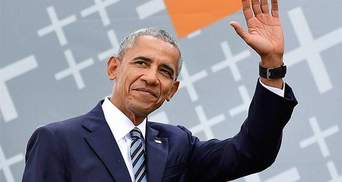 Барак Обама повертається до своїх виборців?