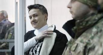 Суд у справі Савченко: онлайн-трансляція засідання