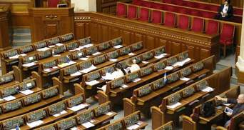 Депутати продовжують прогулювати Верховну Раду: жодного разу у квітні не голосували 13 політиків