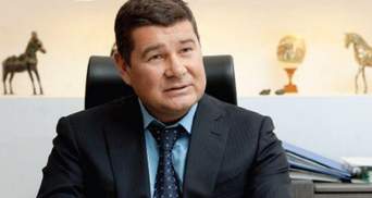 Онищенко обіцяє опублікувати скандальні записи з директором НАБУ Ситником