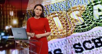 Підсумковий випуск новин за 21:00: Вибухи у Балаклії. ГПУ і Дональд Трамп