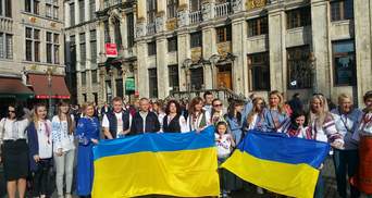 Як українці в Бельгії відзначили день вишиванки: яскраві фото