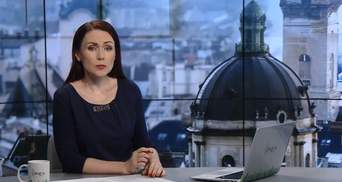 Випуск новин за 19:00: Денісова не може потрапити до політв'язнів в РФ. Послуги Манафорта