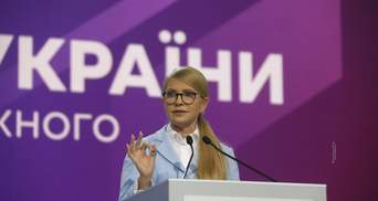 Як Юлія Тимошенко запозичила ідею "нового курсу" в одіозного президента Венесуели
