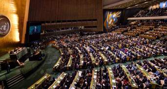 Генеральна Асамблея ООН схвалила резолюцію про виведення російських військ з Молдови
