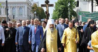 Хто з політиків засвітився на хресній ході від Московського патріархату: промовисті фото 