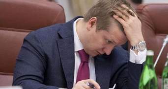 Глава "Нафтогаза" Коболев заявил, что получает угрозы