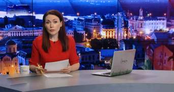 Випуск новин за 22:00: Нападник на Гандзюк у СІЗО. Допит екс-партнера Манафорта