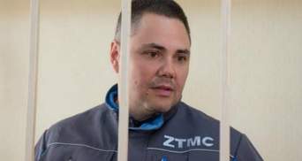 У Росії затримали екс-директора українського підприємства