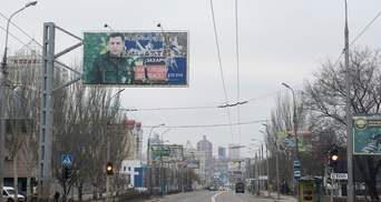 Коли поховають Захарченка та які ще заходи через його загибель заплановано в Донецьку 