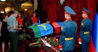 На похорон Захарченка зганяли бюджетників та вимагали здавати гроші