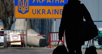 Які складнощі чекають на українських заробітчан за кордоном і що робити з браком стажу