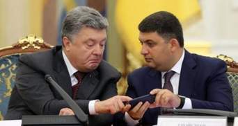 Справа проти Омеляна може мати політичний підтекст?