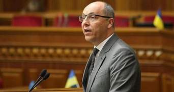 Парубій озвучив головні завдання Верховної Ради на наступному тижні