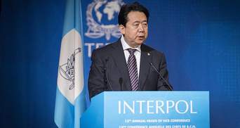 Зниклий очільник Інтерполу подав у відставку 